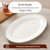 ZISIZ Pure White 20-inch Dining Plate