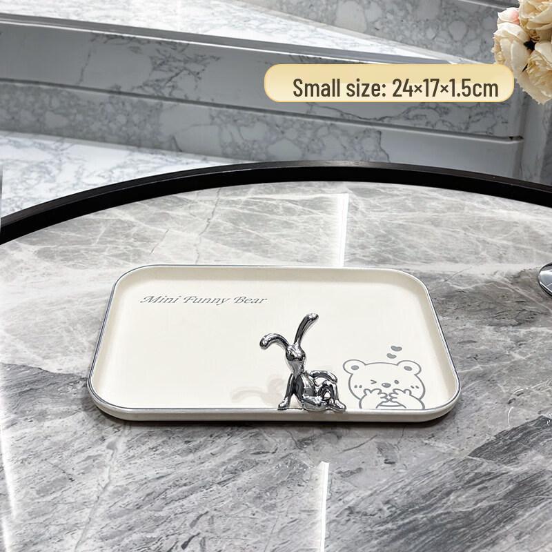 QW Ins-Style Large Rectangular Plastic Tray
