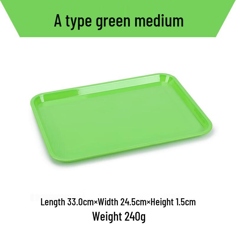 Jiuyue Mei Melamine Rectangular Serving Tray