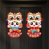 1 pair Cartoon Fu Character Sticker Chinese Style 2026 New Year Door Decals  Spring Festival