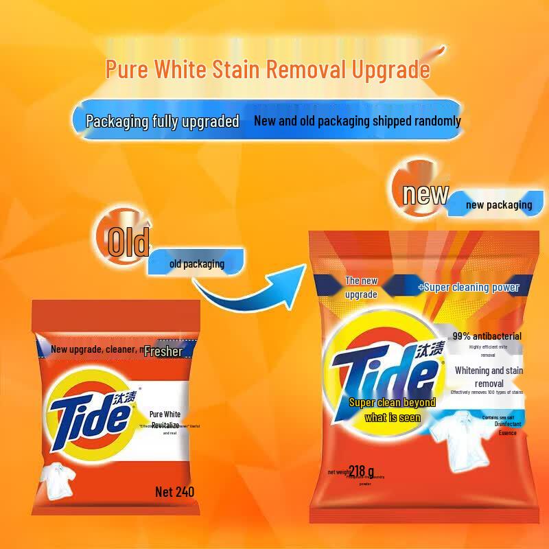 Tide Laundry Powder & Scented Rice Household Bundle