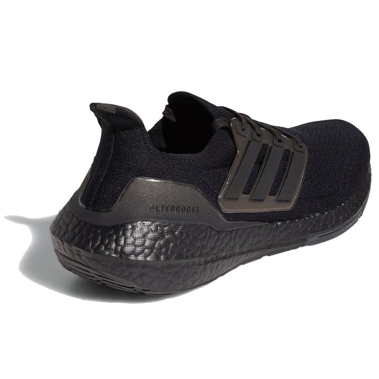 New Adidas Ultra Boost 21 Triple Black FY0306