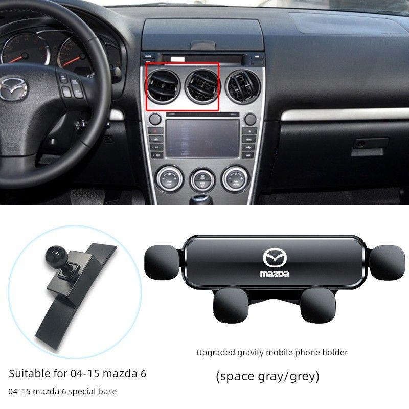 

Applicable to 04-15 Mazda 6 Car Phone Holder Old Mazda 6 round Air Outlet Navigation Holder 04-15 Mazda 6 Special [Deep Space Gray]