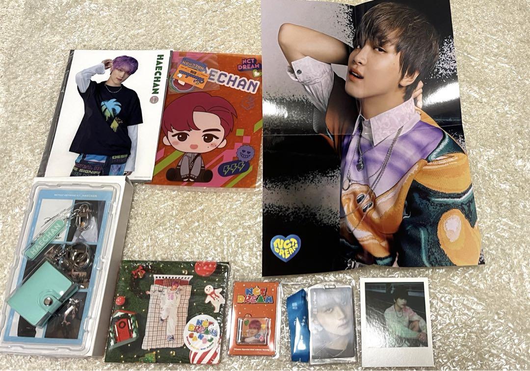 

[Б/У] Набор из 8 предметов NCT Haechan Goods