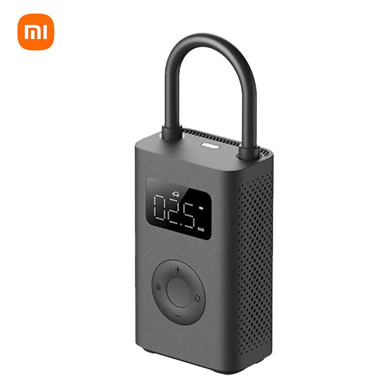 Xiaomi Mijia Portable Electric Air Compressor 2