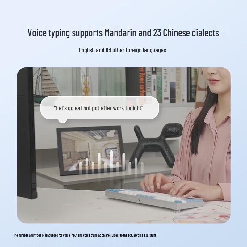 iFLYTEK D1 AI Smart Tri-mode Mechanical Keyboard