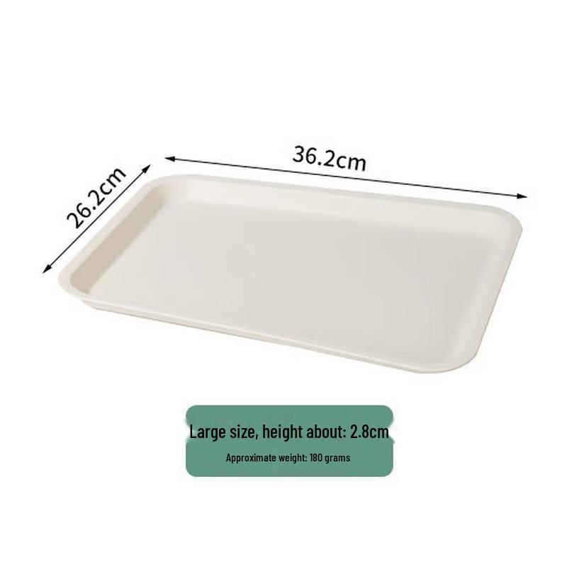 Прямоугольные сервировочные подносы Lelejia Large size 5 pack