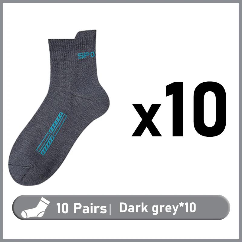 5/10 Paare/Lot Herrensocken Hohe Qualität Lässig Atmungsaktiv Herren Baumwolle Lauf Sportsocken