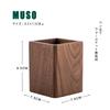 Muso Wood Wooden Pen Holder, Desk Stationery Storage, Square Pencil Holder, Stylish and Simple Design (Walnut)