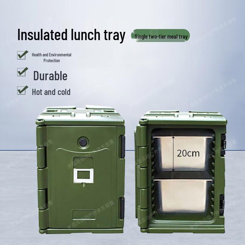 Insulated Canteen Food Container with Meal Trays