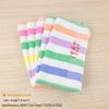 2024 Black Cat Striped Face Wash Towel - Beautiful, Thin, Home Use, Great Gift