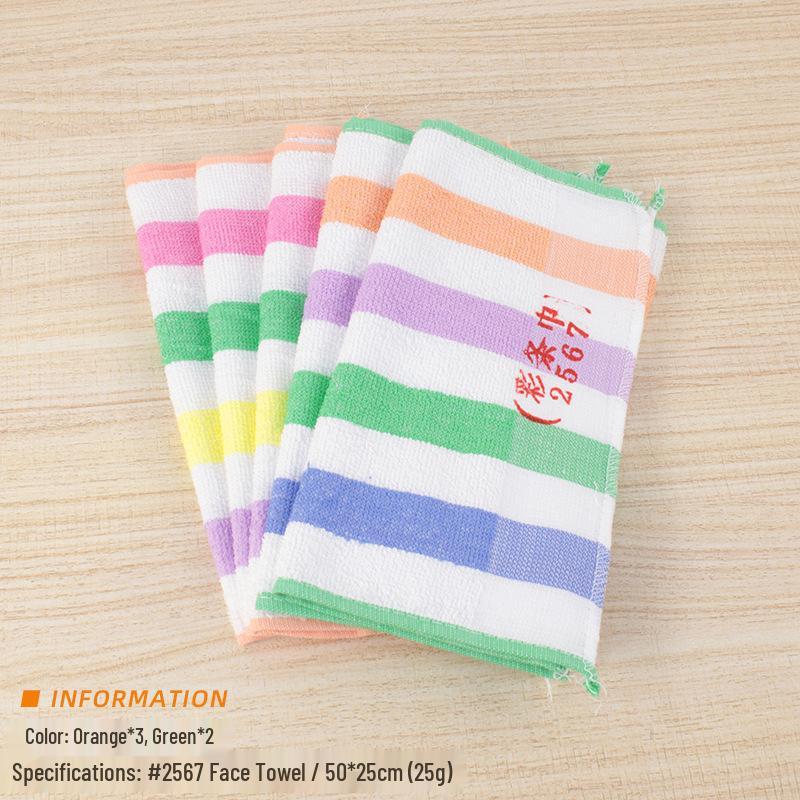 2024 Black Cat Striped Face Wash Towel - Beautiful, Thin, Home Use, Great Gift