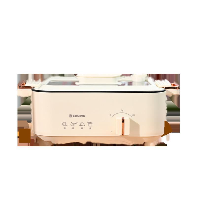 Compact Electric Hot Pot & Grill: Multi-Function Non-Stick Cookware for Steaming, Frying, and BBQ