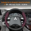 Cwnqah1 Cwmvjg1 Suitable for Mitsubishi Breathable Leather Matte Carbon Fiber Texture Steering Wheel Cover, Suitable for Outlander Phev Sport Eclipse