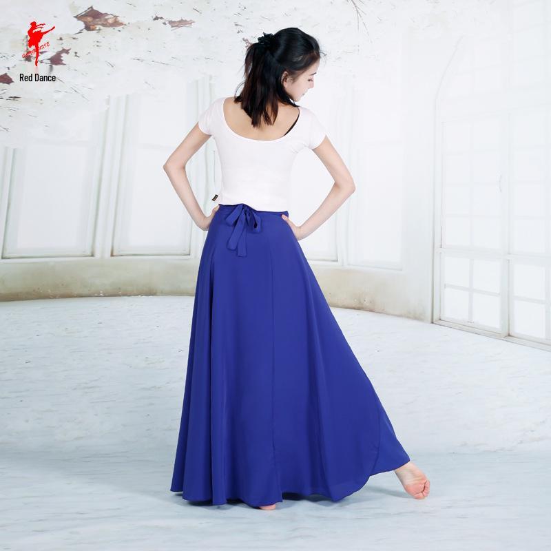 Red Shoes Midi Skirt: Gossamer Korean Dance Performance Costume for Women