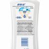 Gel douche Safeguard Pack Famille