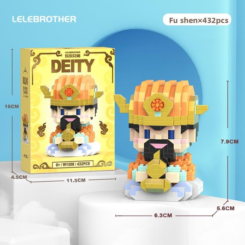 The Yue Lao God Of Wealth Themed Building Blocks Set For Kids Creative Gift Play