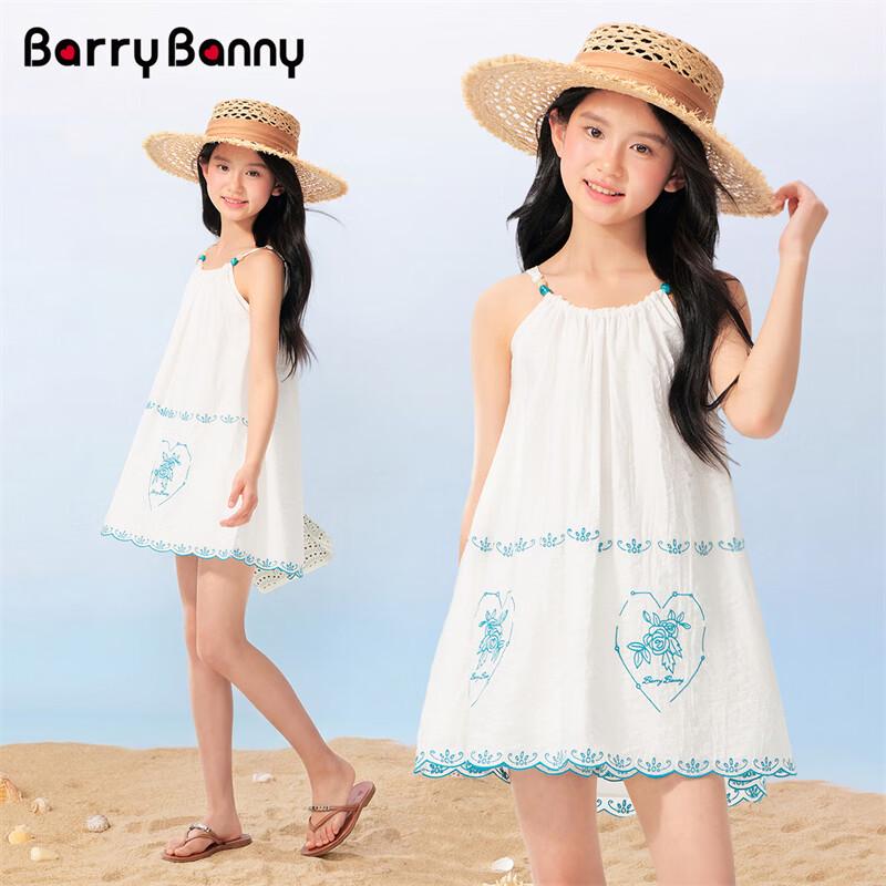 BARRY BANNY Girls Floral Embroidered Strappy Dress