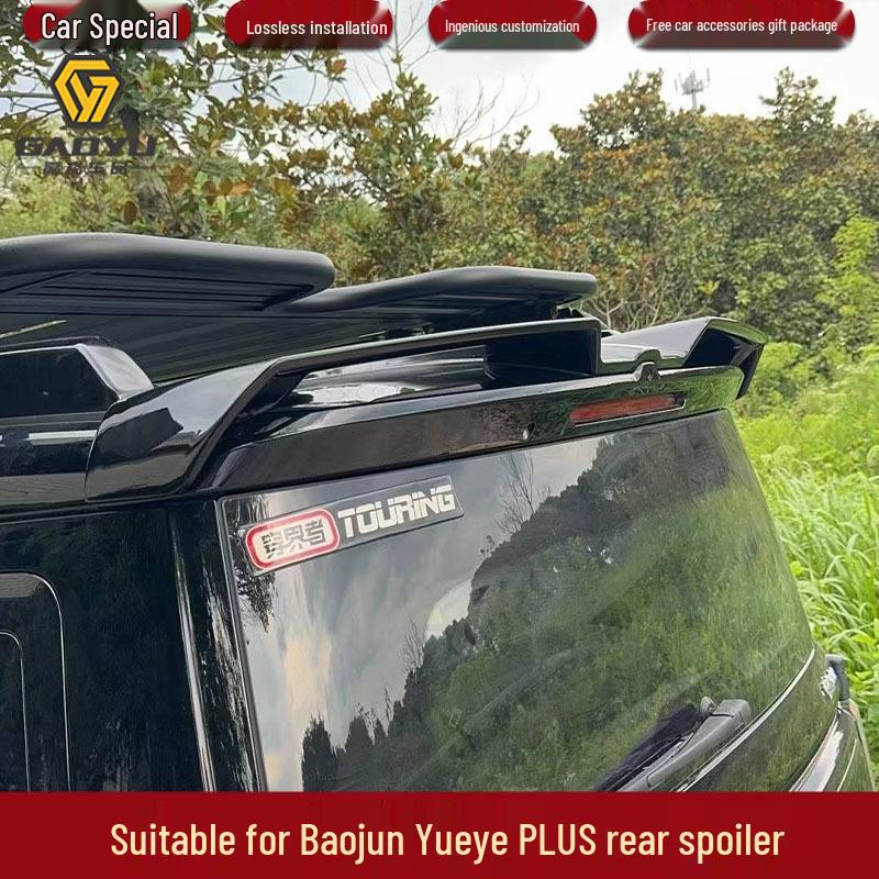 Baojun Yueye PLUS Roof Spoiler: Off-Road Rear Wind Deflector for No-Drill Installation