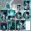 Genshin Impact Xiao Badge Keychain Set: Laser Ticket, Postcard & Bookmark Gift - New Lucky Bag