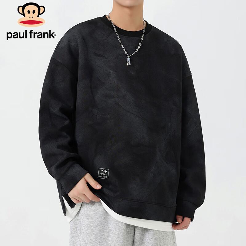 paul frank Men's Heavyweight Fake Two-Piece Long Sleeve Sweatshirt