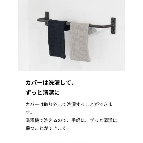 Aso PC Eye Pillow, Hot Eye Mask, Red Bean Design, Heating, Relieves Eye Strain, PC-V248 (Navy)