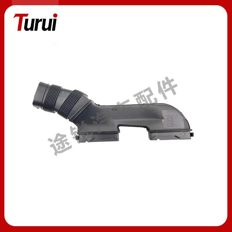 

Car Air Intake Pipe Duct (Part #13717588279) for E84 Models