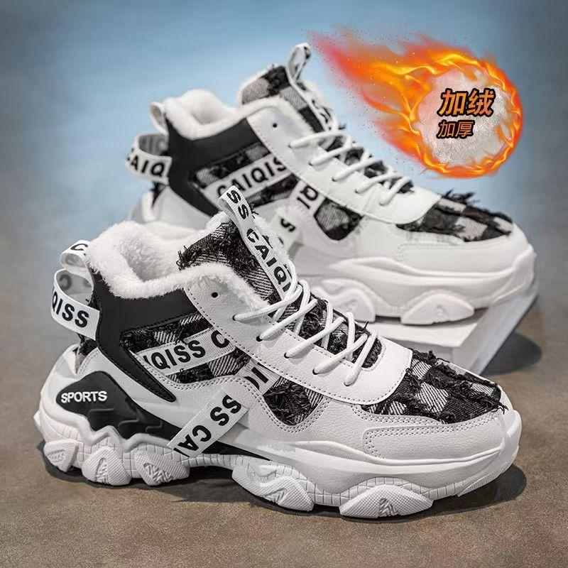 

High-top winter new velvet warm cotton shoes for teenagers and students sports leisure non-slip dad trendy shoes 44