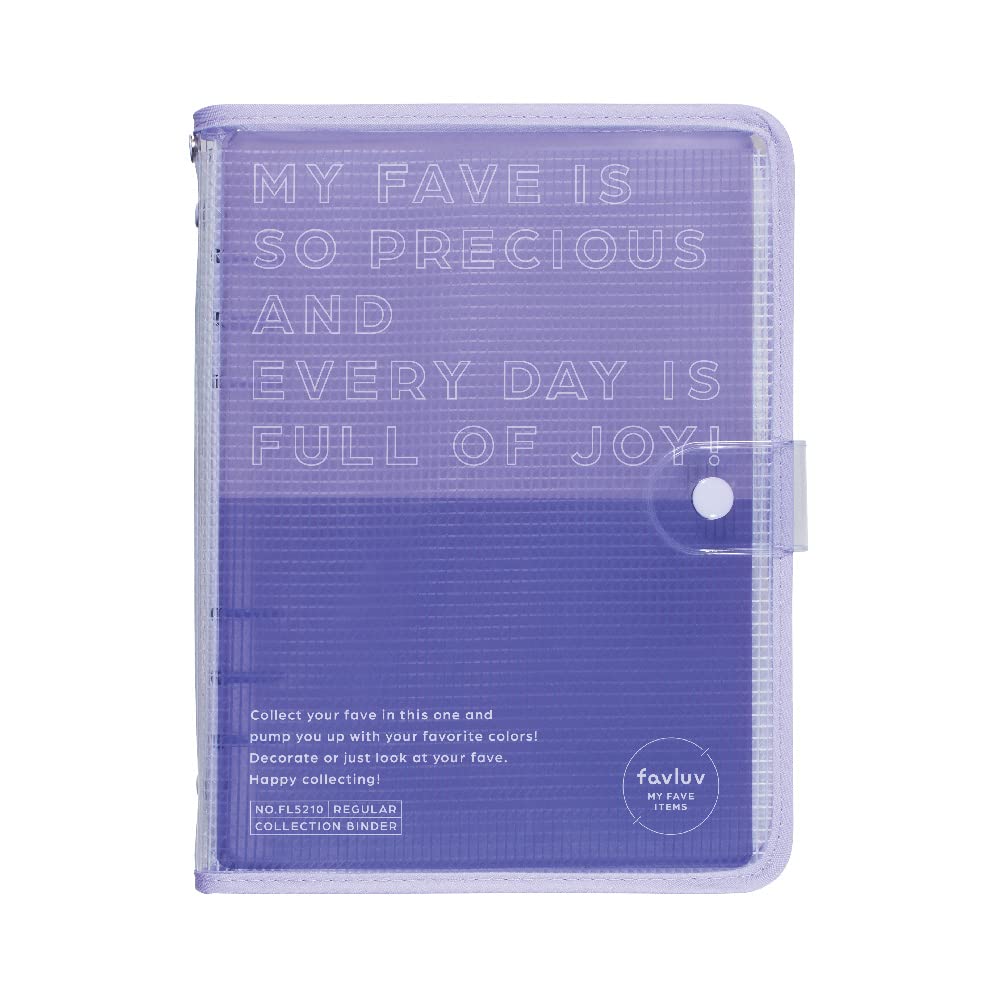 

King Jim Collection Your Regular Binder, FabLab, See Favorites, Size, Purple, FL5210-PU