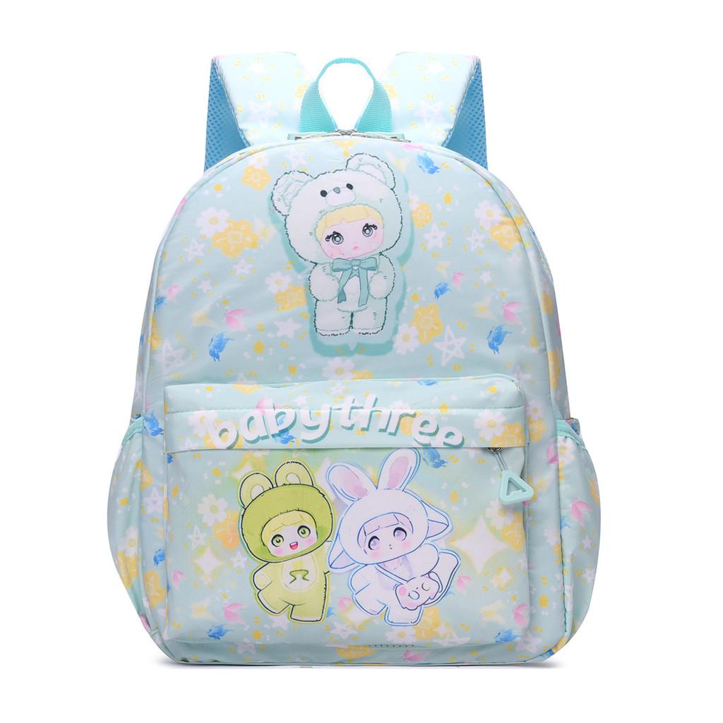 Head Rabbit Bear Cover Girl Printed Cartoon Animal Pattern Backpack Children