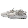 Under Armour Unisex Grey Fat Tire Venture Pro Casual Shoes 3027212-101