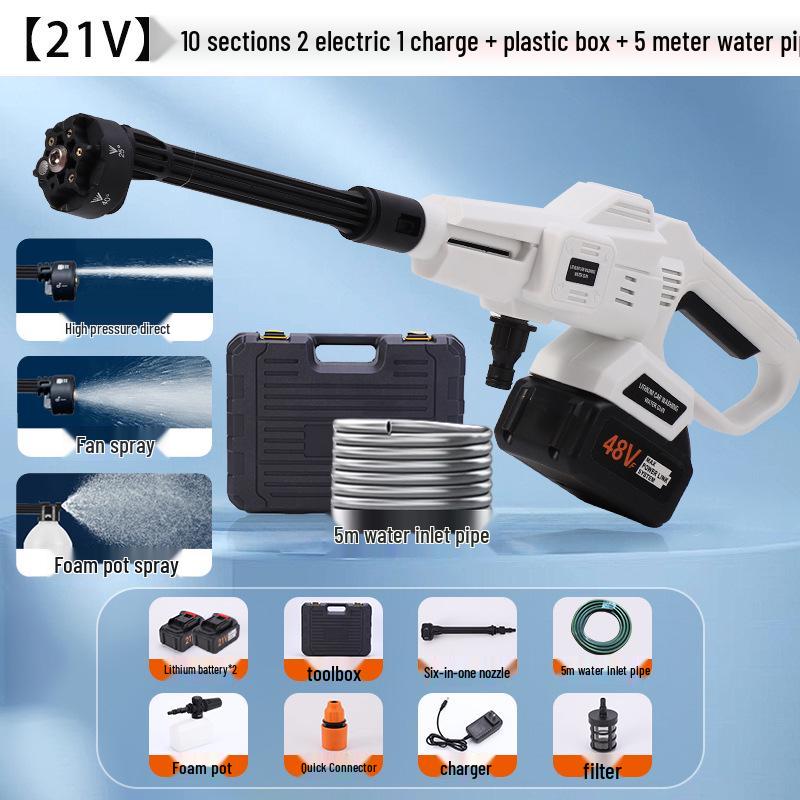 Rechargeable Portable High-Pressure Car Wash Gun with Lithium Battery