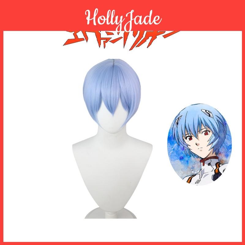 Perucă Autentică Cosplay Eva Ayanami Rei Cu Sârmă la Temperatură Înaltă Albastru Deschis