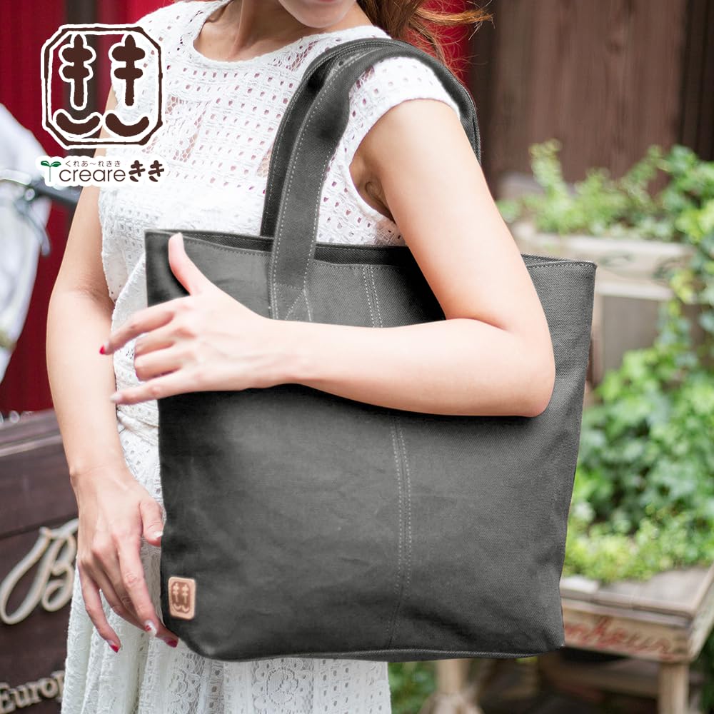 Tote bag for made in Japanese Kurashiki binchotan charcoal shell birthday charcoal [creare KIKI] women, lightweight, roomy, Japan, style, canvas, ink,