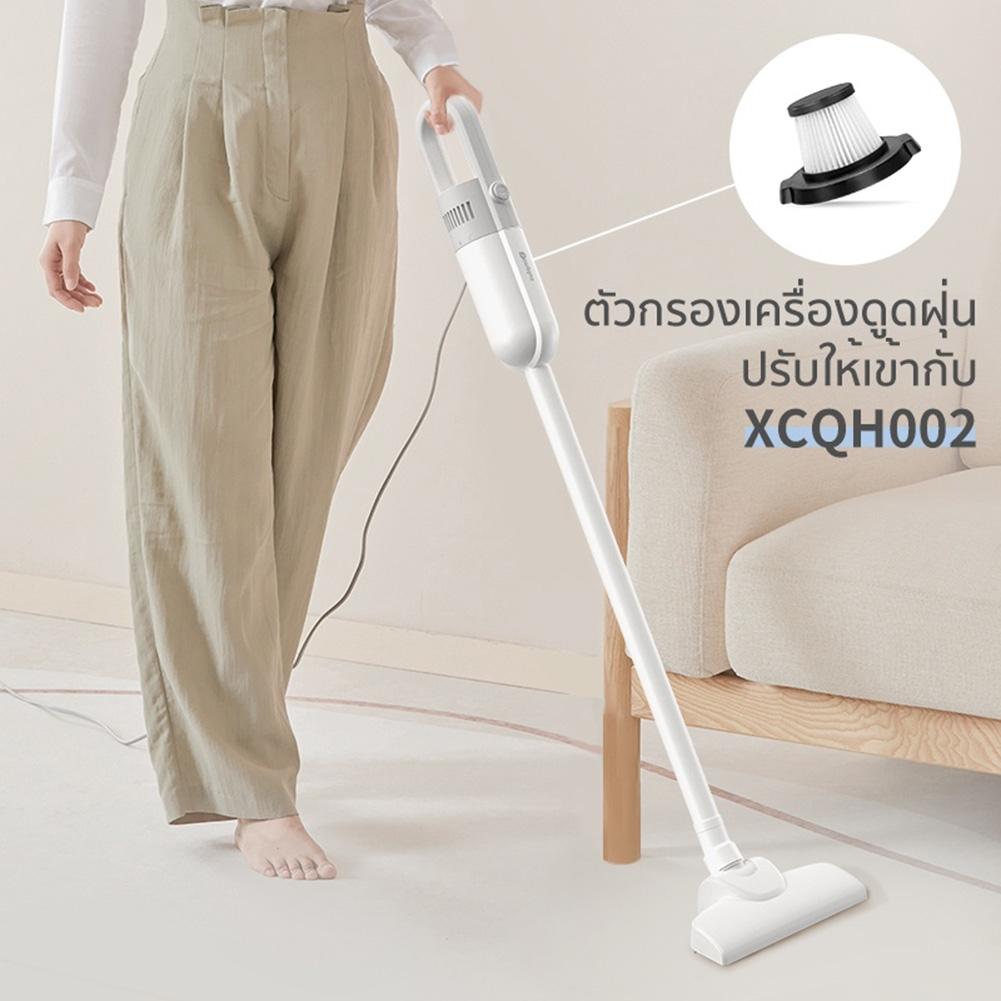 Set of 2 Premium Washable Filters for Simplus 11000 PA XCLX002 Vacuum Cleaner