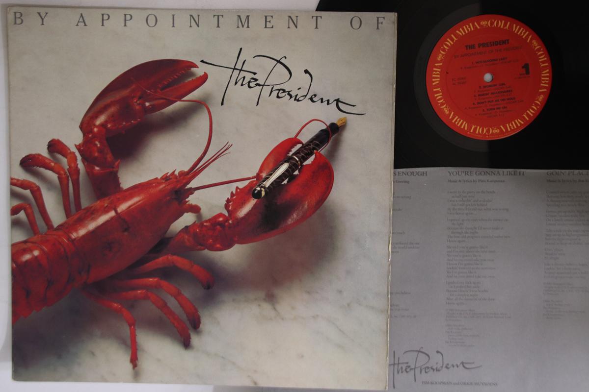 

LP Record PRESIDENT - By Appointment Of FC39360 COLUMBIA 1984 US Rock Used