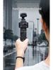 DJI Osmo Pocket 3 Rychloupínací prodlužovací rám s pevným držákem