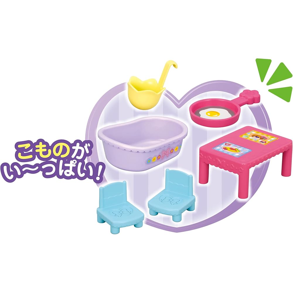 Pilot Corporation Pocket Mel-chan First Pocket Mel House DX Toy Set