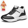 Inner Height Increase 8CM Men's Shoes Sports and Leisure Shoes Fashion Trend Versatile Breathable Dad Shoes Increase 6CM