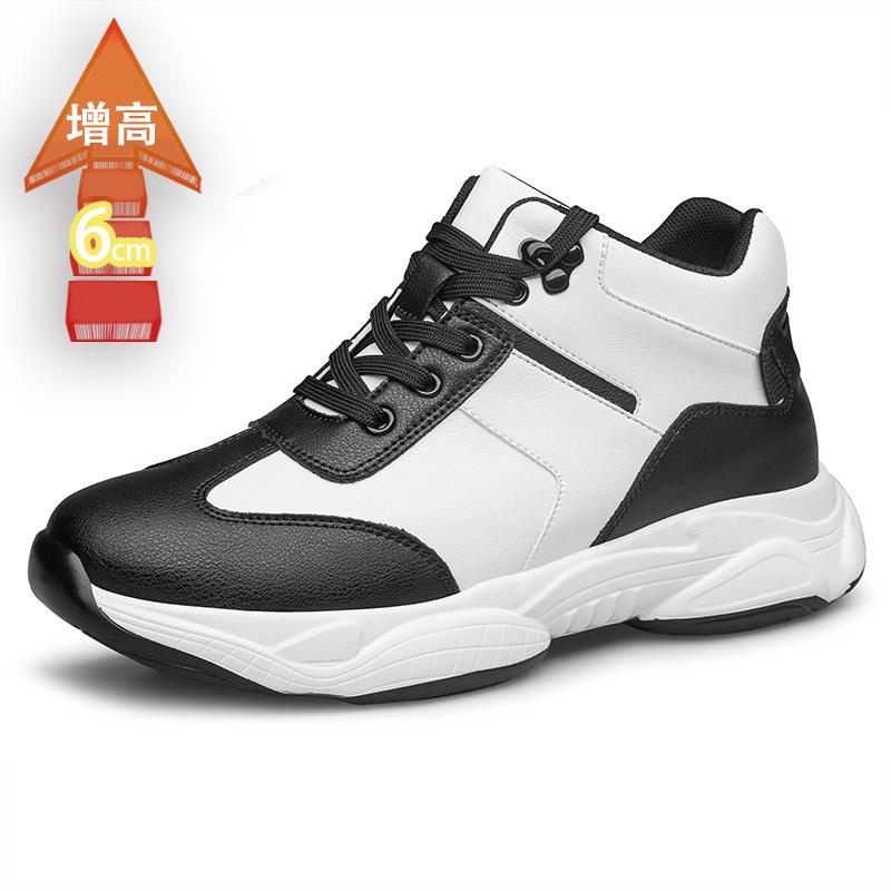 Inner height increase 8CM men's shoes sports and leisure shoes fashion trend versatile breathable dad shoes increase 6CM