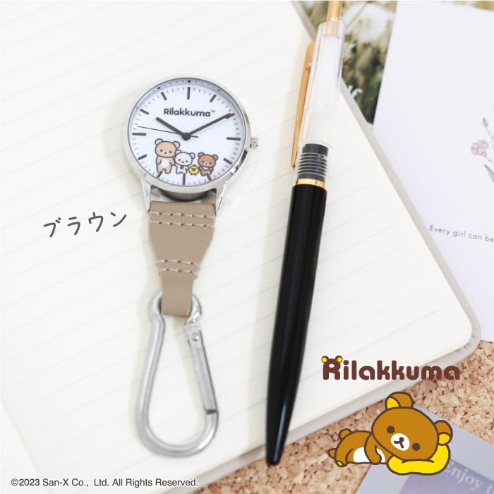 J-AXIS Rilakkuma Carabiner Watch, Officially Licensed Character Series, Model CX2C0005, Brown, Backpack Clip Design