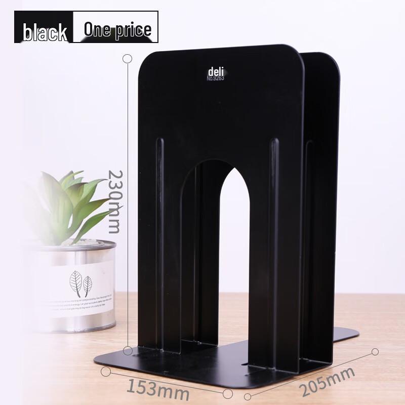 Deli Metal L-Shaped Bookends