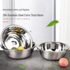 Di Ruien 304 Stainless Steel Mixing Bowl