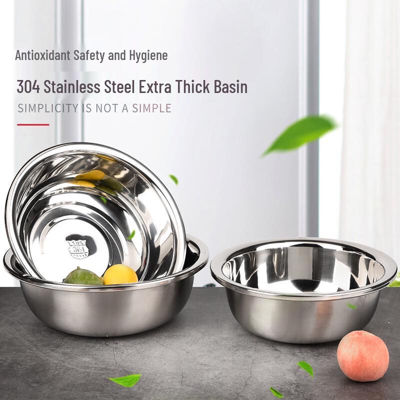 Di Ruien 304 Stainless Steel Mixing Bowl