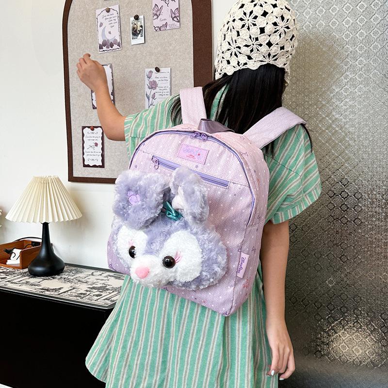 Shirley Rose backpack is versatile and cute cartoon Duffy plush face bag college students class school bag travel backpack