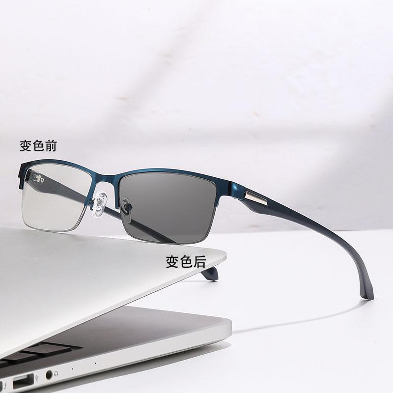 1/0~+4.0 Photochromic Multifocal Reading Glasses Automatic Zoom Half Frame Business Glasses Multiple Uses