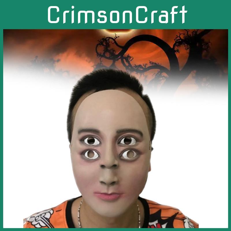 Ghost Halloween Face Four Eyed Latex Mask Cosplay Party Stage Performance Gift