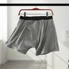Men Anti-Leakage Underwear Elderly Bedridden Patients Boxer Briefs Urine-Proof Pads Boxer Underwear Daily Wear