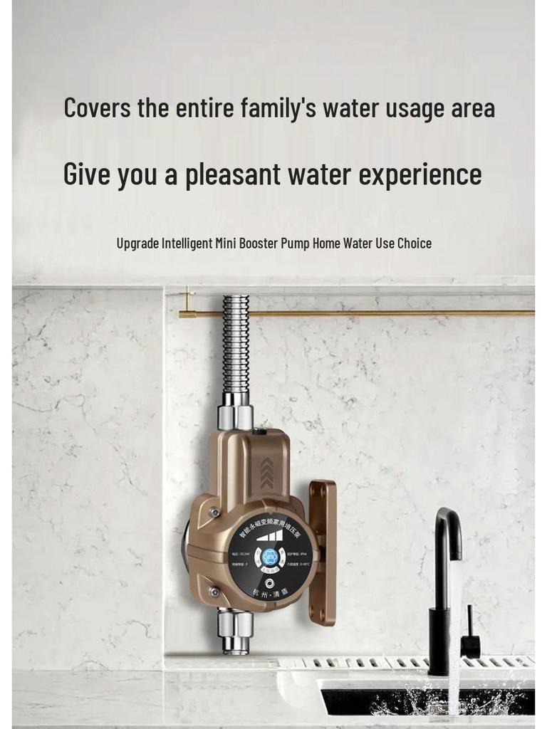 24V Automatische Hausdruckerhöhungspumpe für Warmwasserbereiter & Duschen