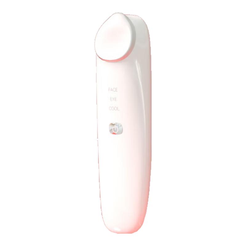 

TOUCHBeauty Multifunctional Eye & Face Beauty Device